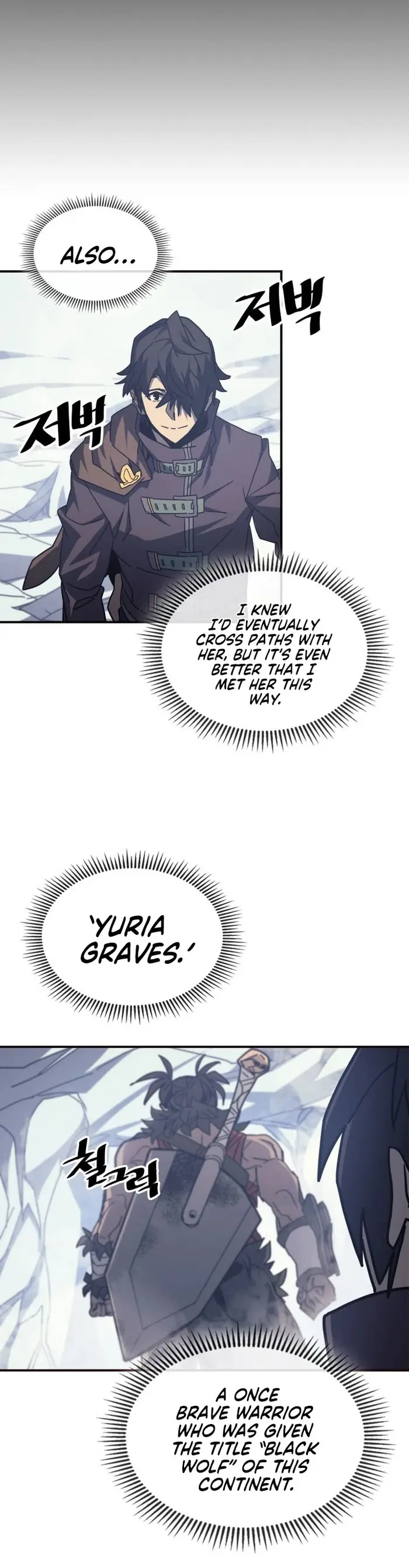 A Returner’s Magic Should Be Special Chapter 151 image 08_optimized
